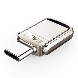 EAGET 忆捷 CU20 128GB Type-C USB3.1 手机U盘