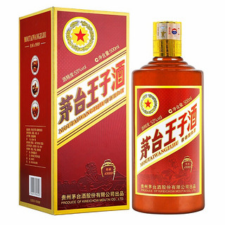 MOUTAI 茅台 茅台王子酒 酱香经典+传承1999 53%vol 酱香型白酒 500ml*6瓶 组合装