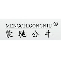 MENGCHIGONGNIU/蒙驰公牛