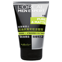 L'OREAL PARIS 巴黎欧莱雅 男士控油炭爽双效洁面膏