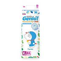 nepia 妮飘 Genki!系列 纸尿裤 哆啦A梦款 XL44片