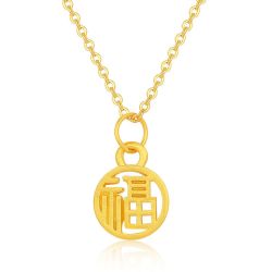 佐卡伊足金吊坠福气满满中国风国潮礼物赠同色项链