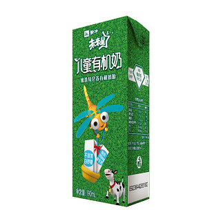 MENGNIU 蒙牛 未来星 儿童有机牛奶 190ml*12盒