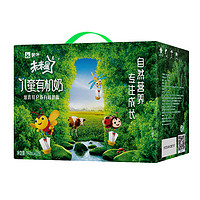 MENGNIU 蒙牛 未来星 儿童有机牛奶 190ml*12盒