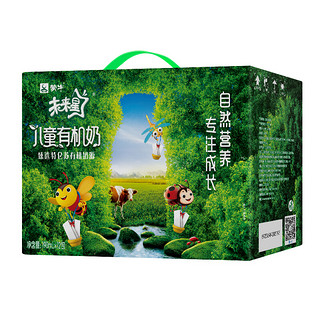 MENGNIU 蒙牛 未来星 儿童有机牛奶 190ml*12盒