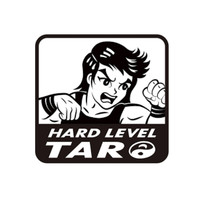 HARD LEVEL TARO/難關太郎