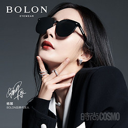 BOLON 暴龙 BOLON暴龙眼镜2021新款猫眼太阳镜杨幂同款男女个性潮墨镜BL5052 F10-灰色