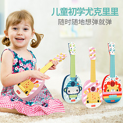 Fisher-Price 费雪 费雪Fisher儿童尤克里里宝宝音乐启蒙吉他玩具乐器男女孩 小鹿GMFP032A