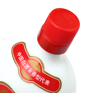 GUILIN SANHUA 桂林三花 珍品 乳白瓶 52%vol 米香型白酒 450ml 单瓶装