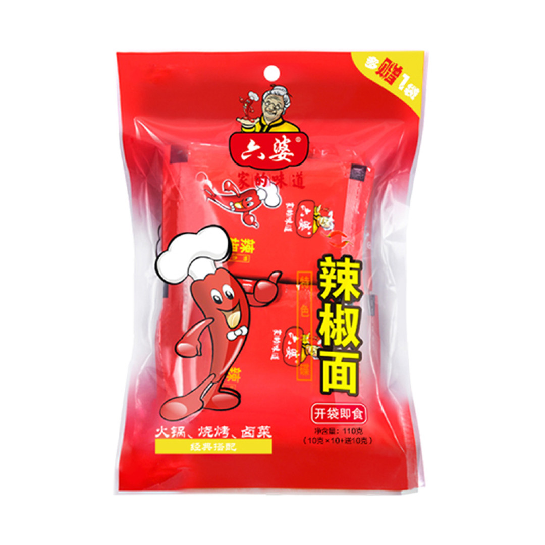 🌶️还有吃辣的姐妹没试过这个辣椒面吗？