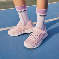 SKECHERS 斯凯奇 中大童魔术贴运动鞋