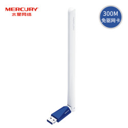 MERCURY 水星网络 MW310UH USB无线网卡