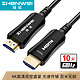 ZHENWEI 臻威 臻威（ZHENWEI）光纤HDMI高清线2.0版 4K60Hz光纤HDMI线-10米