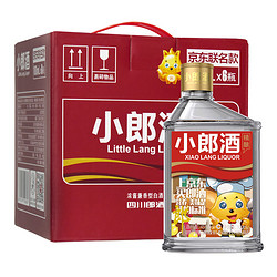 LANGJIU 郎酒 小郎酒精酿京东联名款45度100ml*6瓶整箱装兼香型白酒（图案形象随机发货）