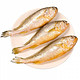 PLUS会员：果鲜岛  野生小黄花鱼  5斤（一斤9-12条）