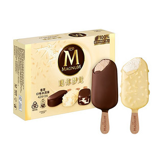 MAGNUM 梦龙 冰淇淋组合装 2口味 42g*6支（香草口味42g*3支+白巧克力坚果口味42g*3支）