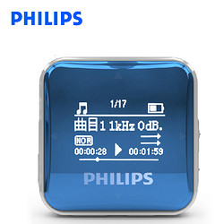 PHILIPS 飞利浦 SA2208 MP3音乐播放器