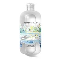 Perfect Diary 完美日记 白胖子系列 氨基酸温和净澈卸妆水 艺术家联名款 500ml