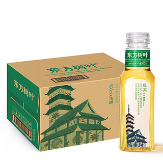 东方树叶绿茶500ml*15瓶不含糖 茶饮料整箱装