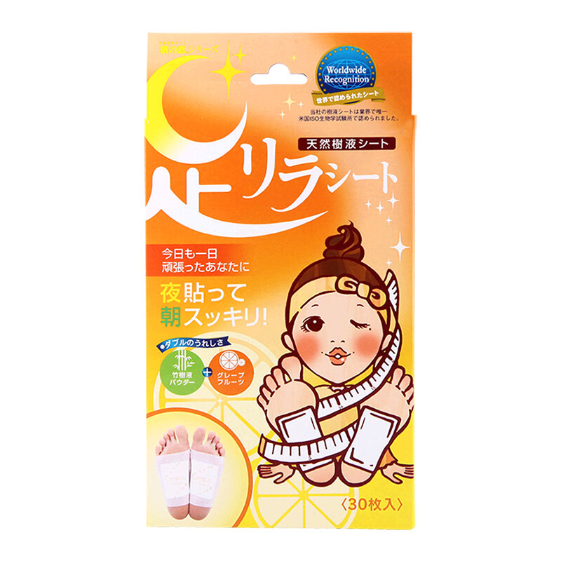 树之惠 西柚天然树液足贴
