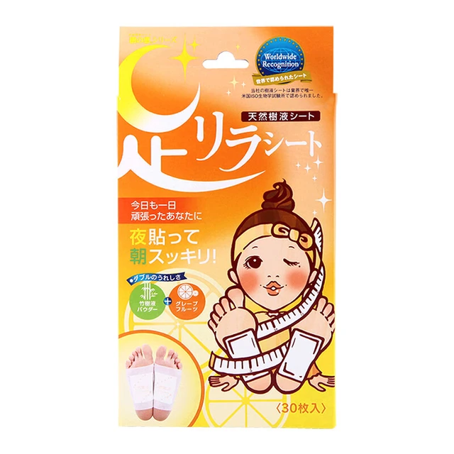 树之惠 西柚天然树液足贴