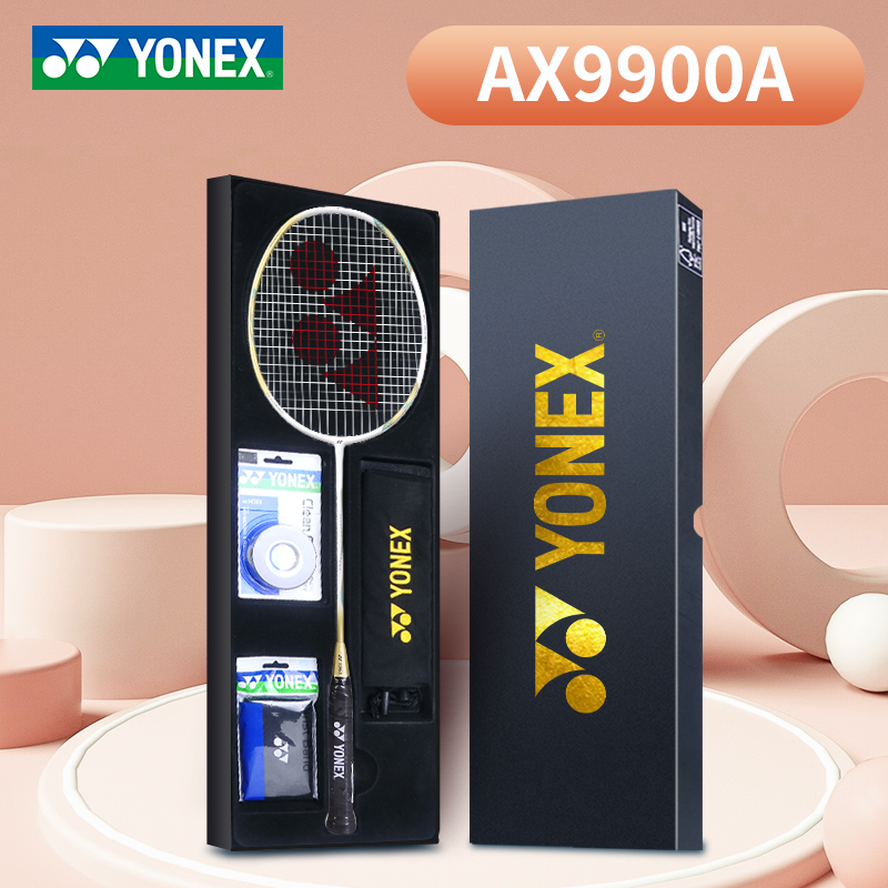 YONEX 尤尼克斯 天斧系列 羽毛球拍 礼盒套装 AX9900A