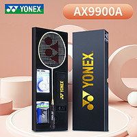 YONEX 尤尼克斯 ASTROX天斧系列 AX9900A 天斧BG80线羽毛球拍礼盒
