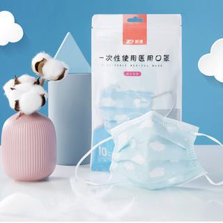 ZHENDE 振德 一次性医用口罩 儿童款 10片*10包 浅蓝云朵 大号