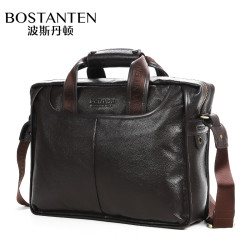 BOSTANTEN 波斯丹顿 B10023 男款真皮公文包
