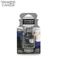 Yankee Candle 扬基 车载香水 仲夏之夜