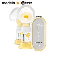 medela 美德乐  享韵 双边电动吸奶器