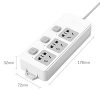 ORICO 奥睿科 新国标分控插座 3孔位 1.8m