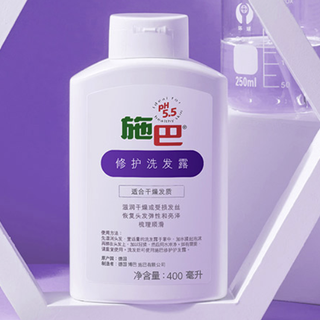 sebamed 施巴 头皮护理系列修护洗发露 400ml