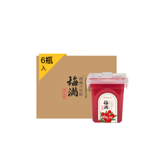 YANXUAN 网易严选 杨梅汁饮料 280ml*6瓶