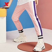 XTEP 特步 特步运动裤女小脚收口运动长裤夏季新款潮宽松女裤女装梭织运动服