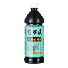 老万成 酸梅膏 老万成酸梅膏1kg*1瓶乌梅山楂浓缩汁饮料冲调酸梅汤湖北武汉特产1kg