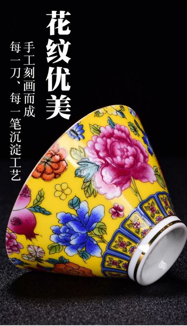 精美瓷器 珐琅彩主人杯  口径7.3cm高4.3cm  容量60ML 