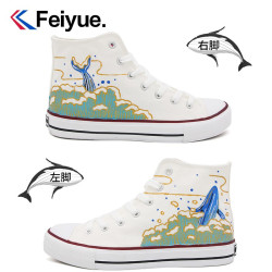 DaFuFeiyue 大孚飞跃 feiyue/飞跃帆布鞋男东方元素国潮高帮潮流手绘休闲鞋情侣小白鞋 鲸鱼-白色 34(女神偏大一码,男神正常码)