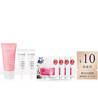 CAUDALIE 欧缇丽 冰淇淋霜15ml+亮白小奶瓶2ml*2+sos面霜2ml*4