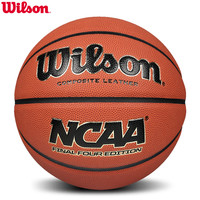 Wilson 威尔胜 WTB1233N NCAA四强专业篮球7号