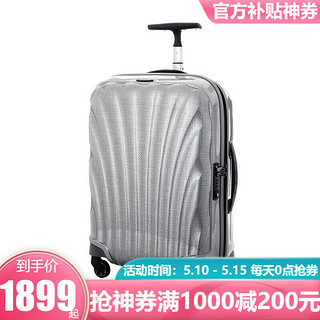 Samsonite 新秀丽 新秀丽（Samsonite）Cosmolite系列拉杆箱CURV材质贝壳箱V22 银色 20英寸