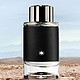  88VIP：MONTBLANC 万宝龙 探寻旅者男士浓香水 EDP 60ml　