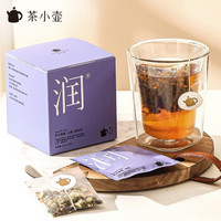 Teapotea 茶小壶 花果茶 罗汉果胎菊甘草白茶 30g 10包