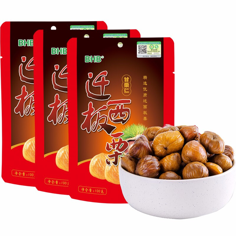 BHB 京东板栗 迁西板栗