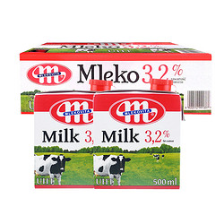 MLEKOVITA 妙可 波兰原装进口Mlekovita全脂牛奶500ml*12整箱儿童早餐纯牛奶学生