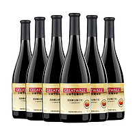 GREATWALL 优级 解百纳 干红葡萄酒 750ml*6瓶 整箱装