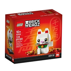 LEGO 乐高 方头仔系列 40436 招财猫