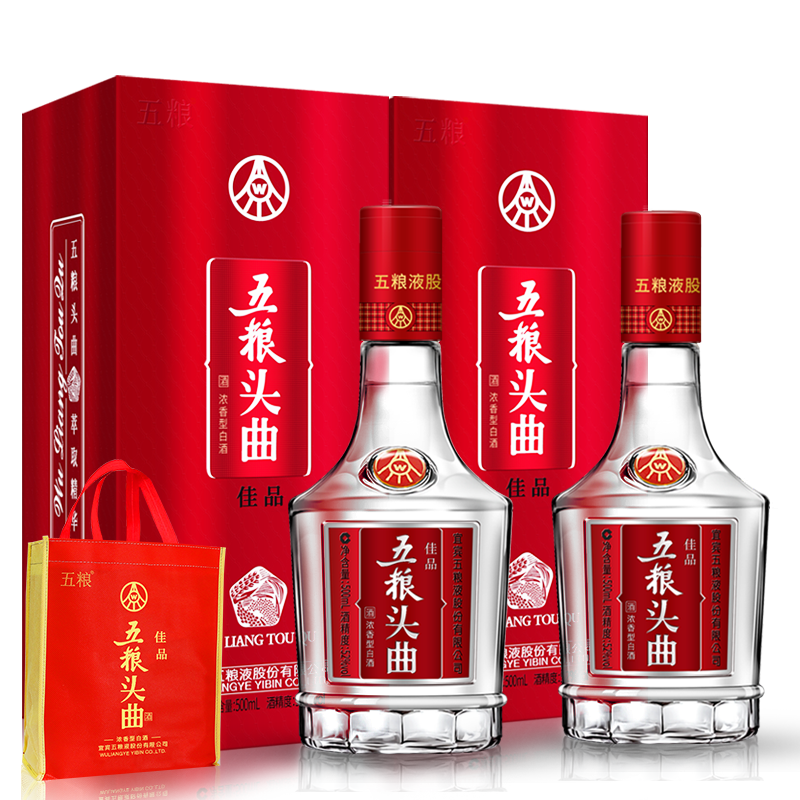 五粮液白酒怎么样 挺不错的口粮酒_什么值得买