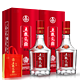  PLUS会员：WULIANGYE 五粮液 头曲佳品 52度 浓香型白酒 500ml*2瓶 礼盒装　