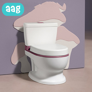 AAG aag儿童马桶坐便器 宝宝1:1仿真马桶 儿童尿尿便盆男女小孩如厕训练器-羽紫款